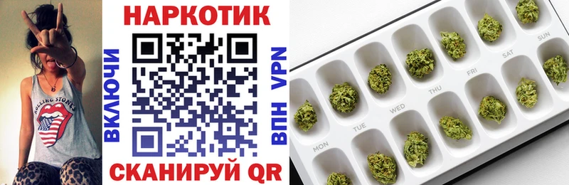 Где найти наркотики Городец СК  МЕФ  ГАШИШ  Марихуана  COCAIN 
