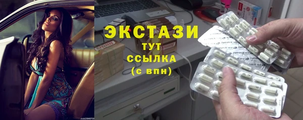 мефедрон Богданович