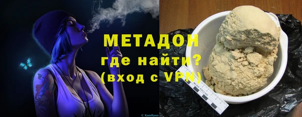 мефедрон Богданович