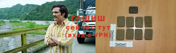 эйфоретик Бугульма