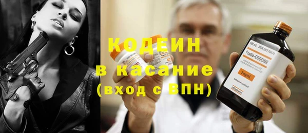эйфоретик Бугульма