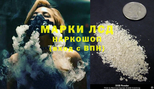 эйфоретик Бугульма
