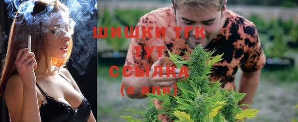 не бодяженный Одинцово