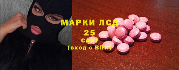 a pvp Богородск