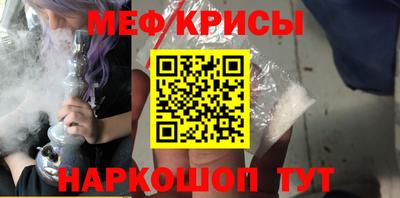 jwh Кулебаки