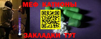 бутик Кумертау