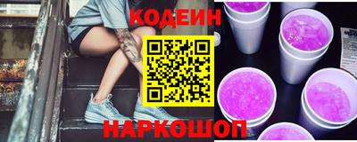 jwh Кулебаки