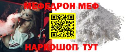 ГАЛЛЮЦИНОГЕННЫЕ ГРИБЫ Кунгур