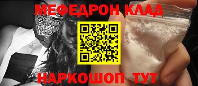 jwh Кулебаки