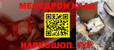 ГАЛЛЮЦИНОГЕННЫЕ ГРИБЫ Кунгур