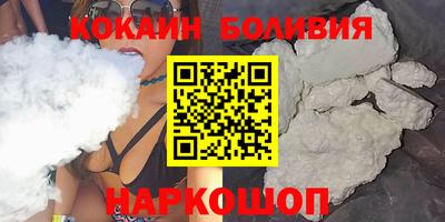 jwh Кулебаки