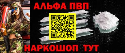 бутик Кумертау