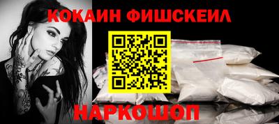 ГАЛЛЮЦИНОГЕННЫЕ ГРИБЫ Кунгур