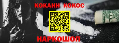 jwh Кулебаки