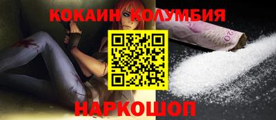 jwh Кулебаки