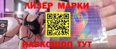 jwh Кулебаки
