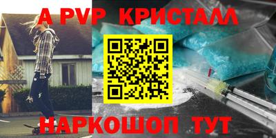 jwh Кулебаки