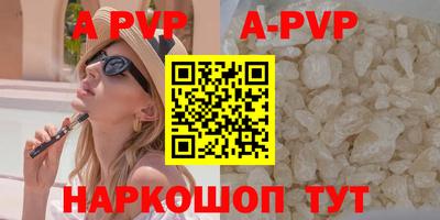 ГАЛЛЮЦИНОГЕННЫЕ ГРИБЫ Кунгур