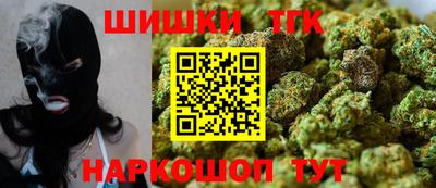 ГАЛЛЮЦИНОГЕННЫЕ ГРИБЫ Кунгур