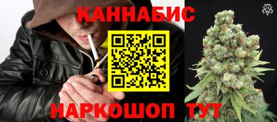 ГАЛЛЮЦИНОГЕННЫЕ ГРИБЫ Кунгур