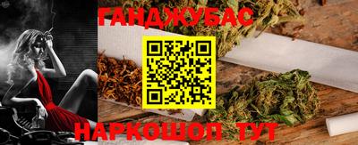 ГАЛЛЮЦИНОГЕННЫЕ ГРИБЫ Кунгур
