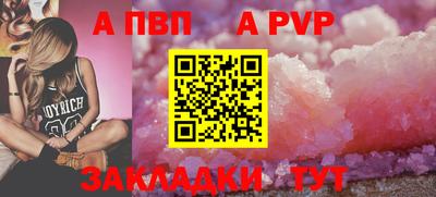 ГАЛЛЮЦИНОГЕННЫЕ ГРИБЫ Кунгур