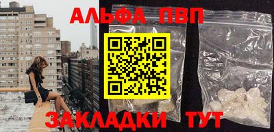 ГАЛЛЮЦИНОГЕННЫЕ ГРИБЫ Кунгур