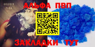 ГАЛЛЮЦИНОГЕННЫЕ ГРИБЫ Кунгур