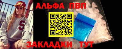 бутик Кумертау