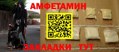 jwh Кулебаки