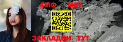 ГАЛЛЮЦИНОГЕННЫЕ ГРИБЫ Кунгур