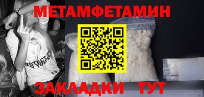 ГАЛЛЮЦИНОГЕННЫЕ ГРИБЫ Кунгур