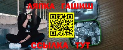 ГАЛЛЮЦИНОГЕННЫЕ ГРИБЫ Кунгур