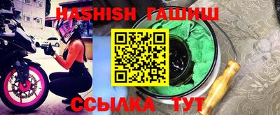 ГАЛЛЮЦИНОГЕННЫЕ ГРИБЫ Кунгур