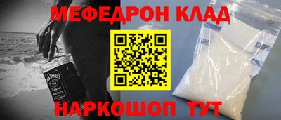 jwh Кулебаки