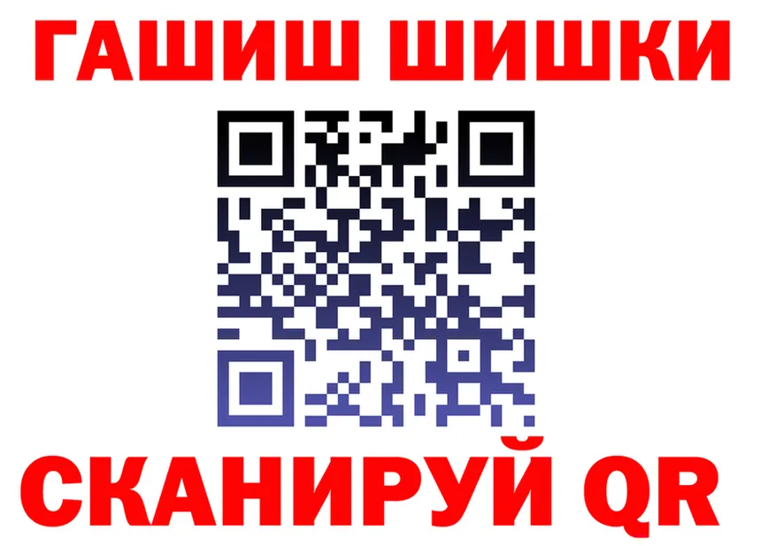 Метадон VHQ ONION shop omg Городец