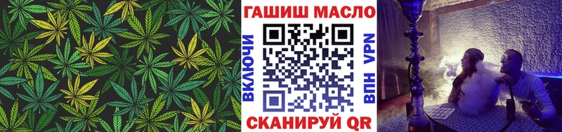 даркнет сайт  Городец  omg tor  ТГК Wax 